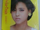 Seiko Matsuda - Seiko-Train / VG+ / LP, Comp