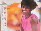 Nancy Wilson - Broadway - My Way / NM / LP, Album, Promo, RE