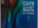 MILES DAVIS: Quiet Nights US Columbia CS 8906 Orig Jazz LP Stereo, Gil Evans
