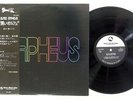 ISAO SUZUKI TRIO BLACK ORPHEUS THREE BLIND MICE TBM-2563 Japan OBI VINYL LP