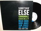 Miles Davis , Cannonball Adderley - Somethin Else - Blue Note Japan - Excellent