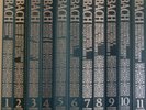 Johann Sebastian Bach - Gesamtausgabe der Archiv Produktion von 1975