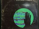 LP JOHN MARTYN SOLID AIR 1973 PINK RIM ISLAND STERLING LH WINCHESTER 1ST USA EX