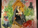 Father John MISTY I Love You,HoneyBear Orig 12