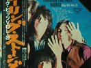 The Rolling Stones Through The Past, LP Comp RE Gat Vinyl Schallplatte 124736
