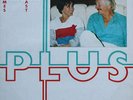 James Last, Astrud Gilberto - Plus (LP, Album) Vinyl Schallplatte - 144195