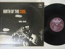 MILES DAVIS BIRTH OF THE COOL CAPITOL ECJ-50050 Japan MONO VINYL LP