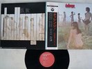 YUYA UCHIDA & THE FLOWERS CHALLENGE  COLUMBIA HMJA-108 Japan OBI VINYL LP