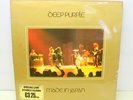 DEEP PURPLE - MADE IN JAPAN 2x Vinyl LP gatefold sleeve TPSP 351 ( 1st PRESS)