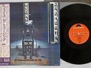 ELECTRIC LIGHT ORCHESTRA FACE THE MUSIC POLYDOR MP 2545 Japan OBI VINYL LP