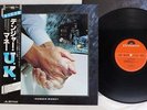U.K. DANGER MONEY POLYDOR MPF 1227 Japan OBI VINYL LP