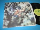 Pink Floyd / Obscured By Clouds (Italy 1972, Harvest 3C 064 - 05054) - LP