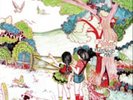 Fleetwood Mac-Kiln House (UK IMPORT) Vinyl / 12