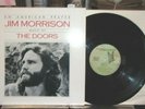Jim Morrison - American Prayer 1978 US 1st Press 5E-502 W/Booklet VG+ VINYL