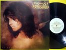 COCTEAU TWINS Four-Calendar Cafe RARE 1993 GREEK ORIGINAL 1st PRESS VINYL LP 4AD
