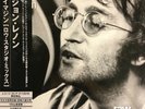 *RARE* John Lennon IMAGINE Raw Studio Mixes - w/ OBI JAPAN RSD 2019