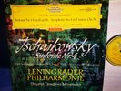 DGG 138 657 SLPM *RED STEREO* MRAVINSKY* TSCHAIKOWSKY SYMPHONY NO.4* LENINGRAD*