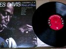1959 lp Miles Davis Kind of Blue John Coltrane Paul Chambers 6 EYE MONO PLAYS VG