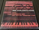 RED GARLAND, Garland’s Piano PRESTIGE PRLP-7086 in shrink RVG