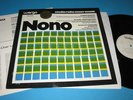 Luigi Nono / La Fabbrica Illuminata (GER, Wergo 60 038) - LP