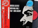 MPS JAPAN  GEORGE RUSSELL SEXTET - At Beethoven Hall Vol. 1 mint LP DON CHERRY
