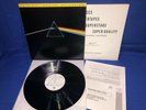 Top Shelf PINK FLOYD DSOTM MFSL 1-017 - SUPER CLEAN - NM DISC - RARE 1ST EDITION