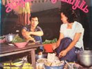 RARE THAI FUNK DISCO BOOGIE - DANCEFLOOR GET DOWN - IMPOSSIBLES - BEATS