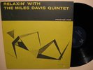 Miles Davis - Relaxin' - w/ John Coltrane - Vintage Prestige Mono RVG