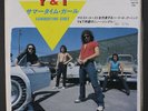 Y&T: Sommertime Girls / Forever (live) 45 (Japan, insert PS) Rock & Pop