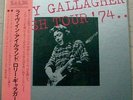 RORY GALLAGHER IRISH TOUR '74 JAPAN VINYL DOUBLE 2LP W/OBI INSERT NMNT EU SELLER