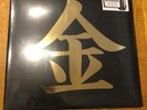Johto Legends (Pokemon Gold & Silver) - Soundtrack, Ltd 2LP Colored Vinyl NEW