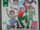 The Young Rascals 