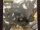 High On Fire Bat Salad RSD Lp Vinyl Matt Pike Sleep