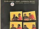 Elvin Jones Jimmy Garrison Illumination – Impulse A49 Original Mono – MINT
