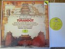 2741 013 Puccini Turandot / Ricciarelli / Karajan / VPO etc. 3 LP box