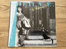 Sheila E - The Glamorous Life - 1984 - JAPANESE - 12” Vinyl  LP - P13035 - MINT