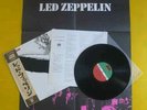 Japan 33rpm 12