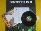Japan 33rpm G/F 12