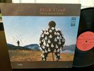 Pink Floyd - Delicate Sound of Thunder LIVE RUSSIAN MELODIYA 2 LP 1988