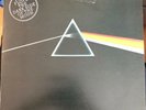 Pink Floyd. Dark Side of the Moon, AMIGA, 1979