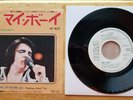 WOW  MINT WHITE LABEL PROMO JAPAN ELVIS PRESLEY 
