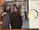 MISCHA MAISKY Violoncello ARGERICH1ED EMI Digital M LP PROMO ARCHIVE