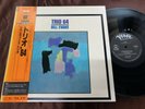 BILL EVANS TRIO '64 20MJ 0082 VERVE OBI STEREO Japan Gatefold Vinyl LP