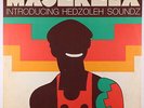 Hugh Masekela - Introducing Hedzoleh Soundz LP - Blue Thumb VG+