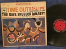Dave Brubeck Quartet - Take Five (Stereo)