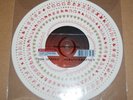 A Perfect Circle Doomed Disillusioned NEW 10
