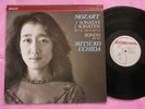 MOZART 2 Piano Sonatas KV533/494 KV545 Rondo Mitsuko Uchida Philips Digital LP