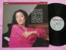 MOZART 2 Piano Sonatas KV 284 & KV 570 Rondo Mitsuko Uchida Philips Digital LP