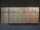 TIME LIFE. Grosse Meister der Musik. 27 Kassetten. Begleithefte.