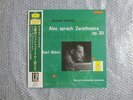 HQ 200g DGG MASTERING SUPERB SOUND KARL BOHM R.STRAUSS ALSO SPRACH ZARATHUSTRA